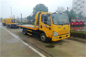 府谷附近24小时救援车电话