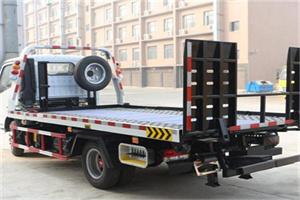 府谷24小时道路救援电话