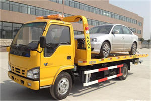 府谷道路救援一般怎么收费