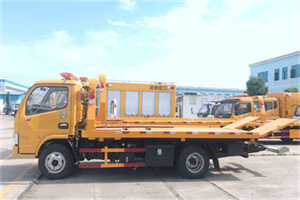 府谷送油救援服务