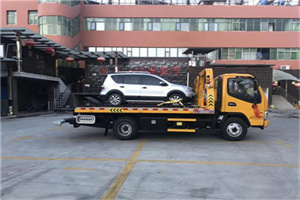 府谷附近汽车拖车电话