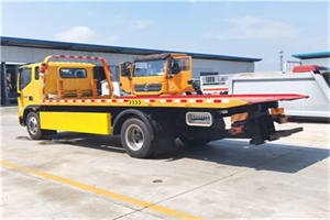 府谷附近吊车电话